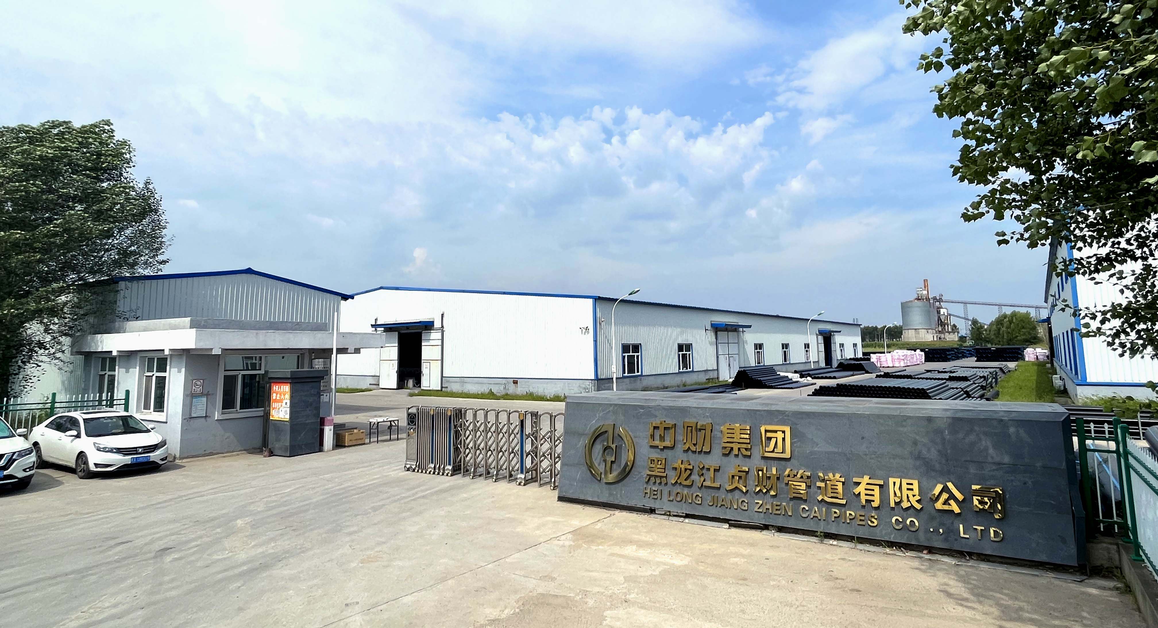 公司大门全景.jpg