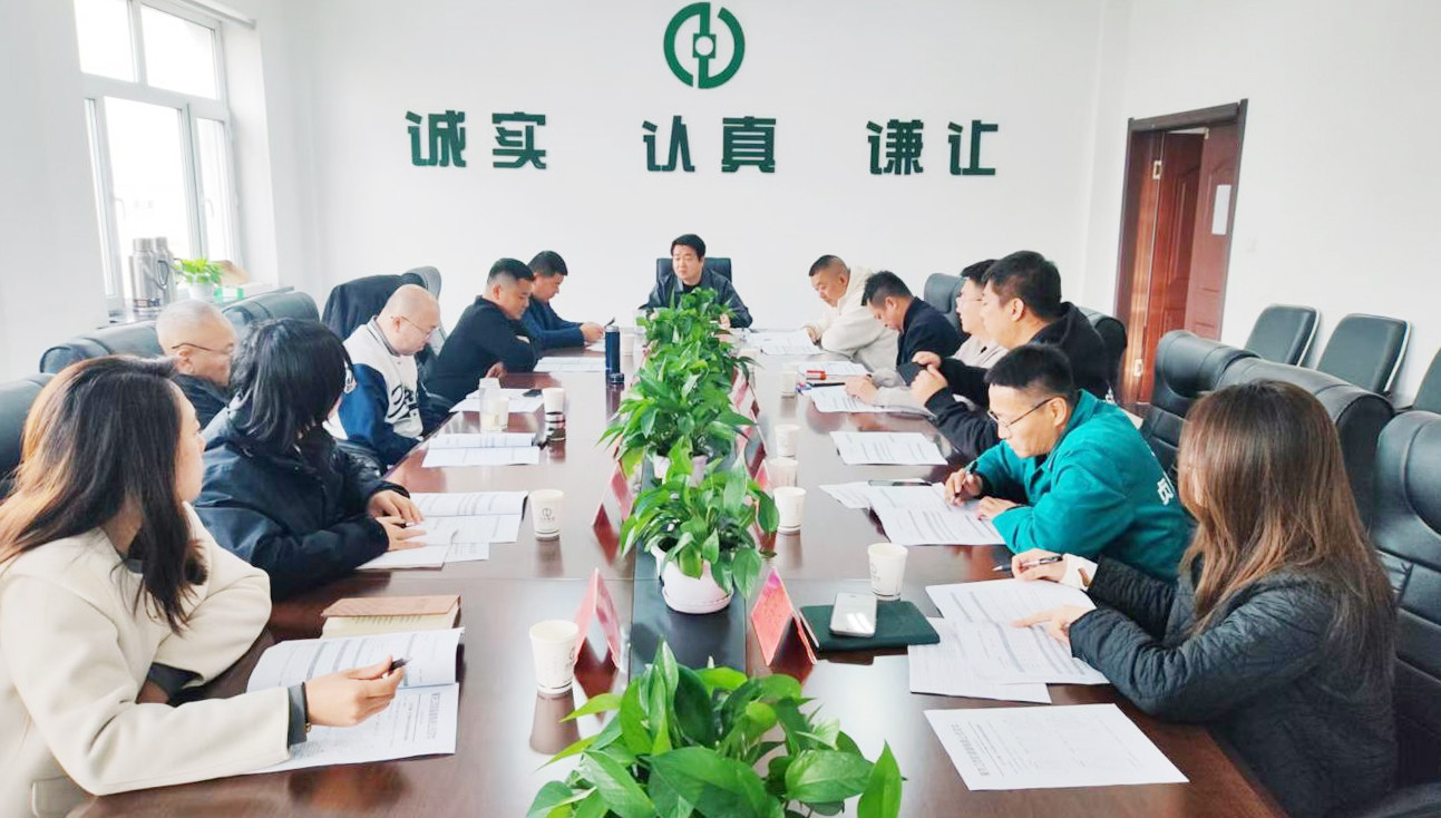 黑龙江贞财管道2025年营销9月工作总结会议召开