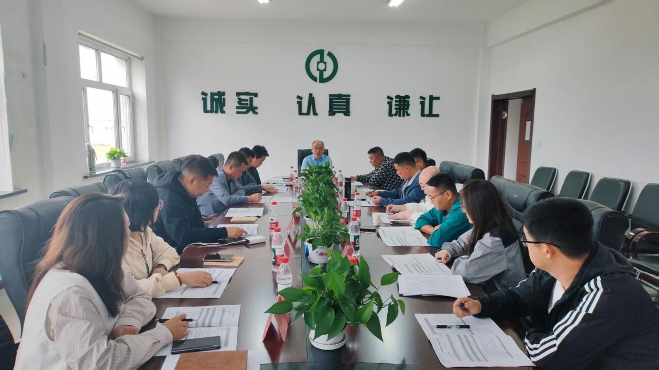黑龙江贞财管道2025年营销8月工作总结会议