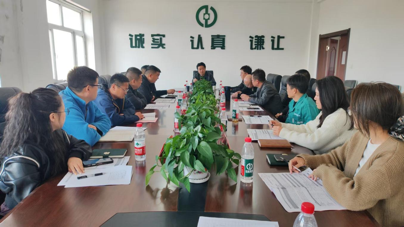 黑龙江贞财管道2026年营销4月工作总结会议召开