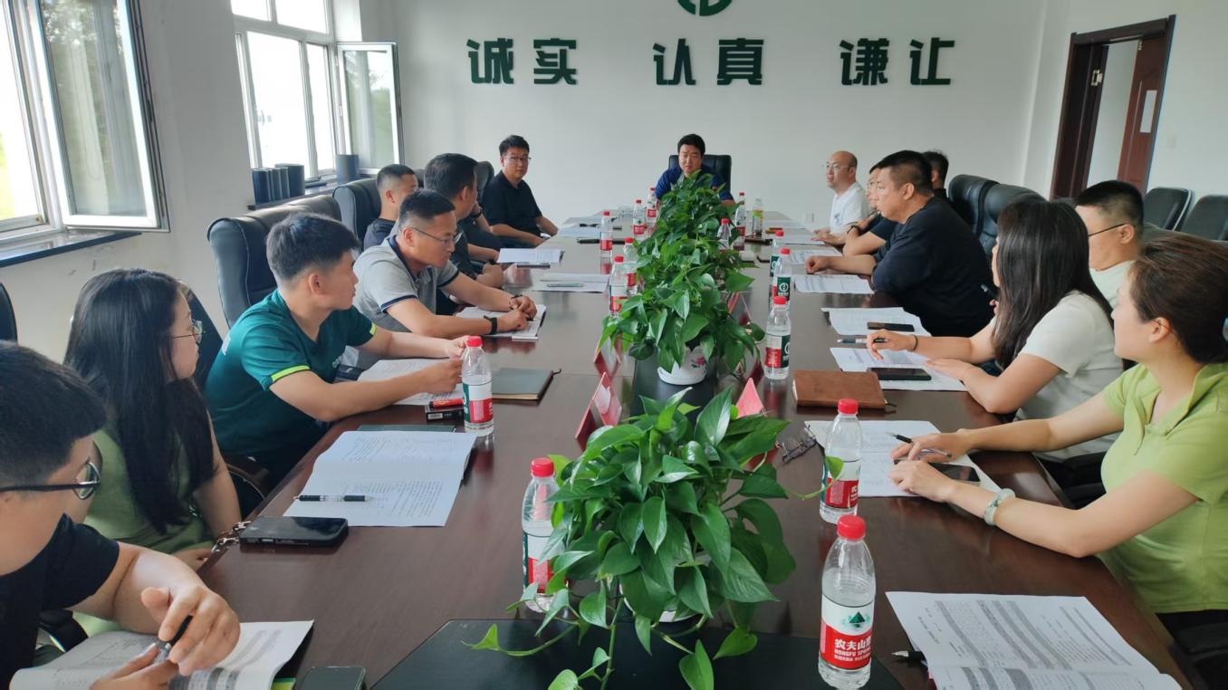 黑龙江贞财管道2026年半年度工作暨反省会议召开